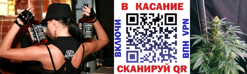 Купить закладку COCAIN  А ПВП  Меф  ГАШ  МАРИХУАНА  Каргат
