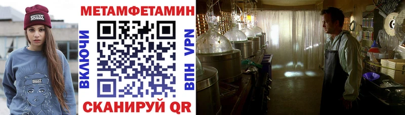 Купить где  Каргат  АМФ Premium 