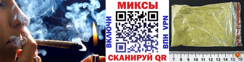 Купить где  Каргат  БУТИРАТ бутандиол 