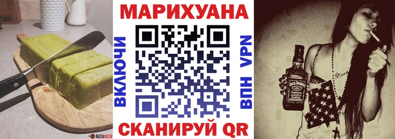 Купить закладки  Каргат  Canna-Cookies марихуана 
