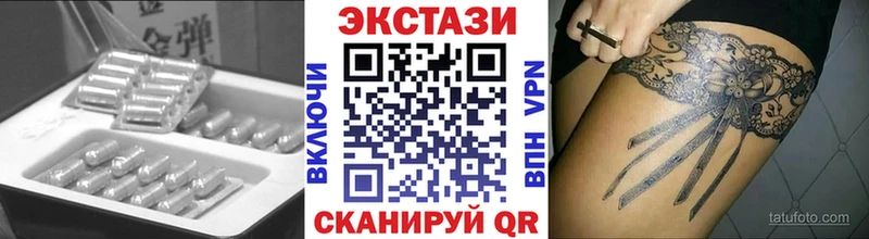 Купить где  Каргат  ЭКСТАЗИ louis Vuitton 