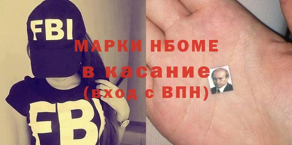 гашишное масло Алексеевка