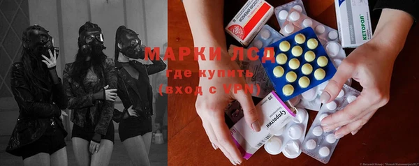 метамфетамин Алзамай