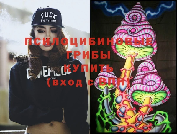 гашиш Аркадак