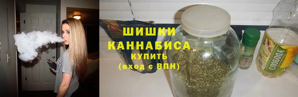 метамфетамин Алзамай