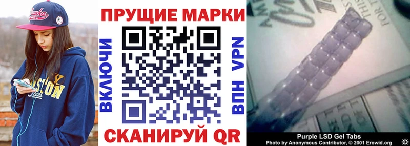 Купить где  Каргат  Марки N-bome 1,5мг 